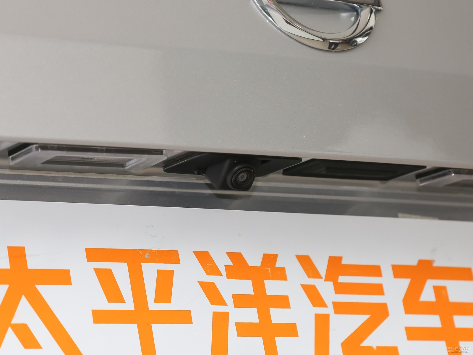 天籟外觀高清大圖