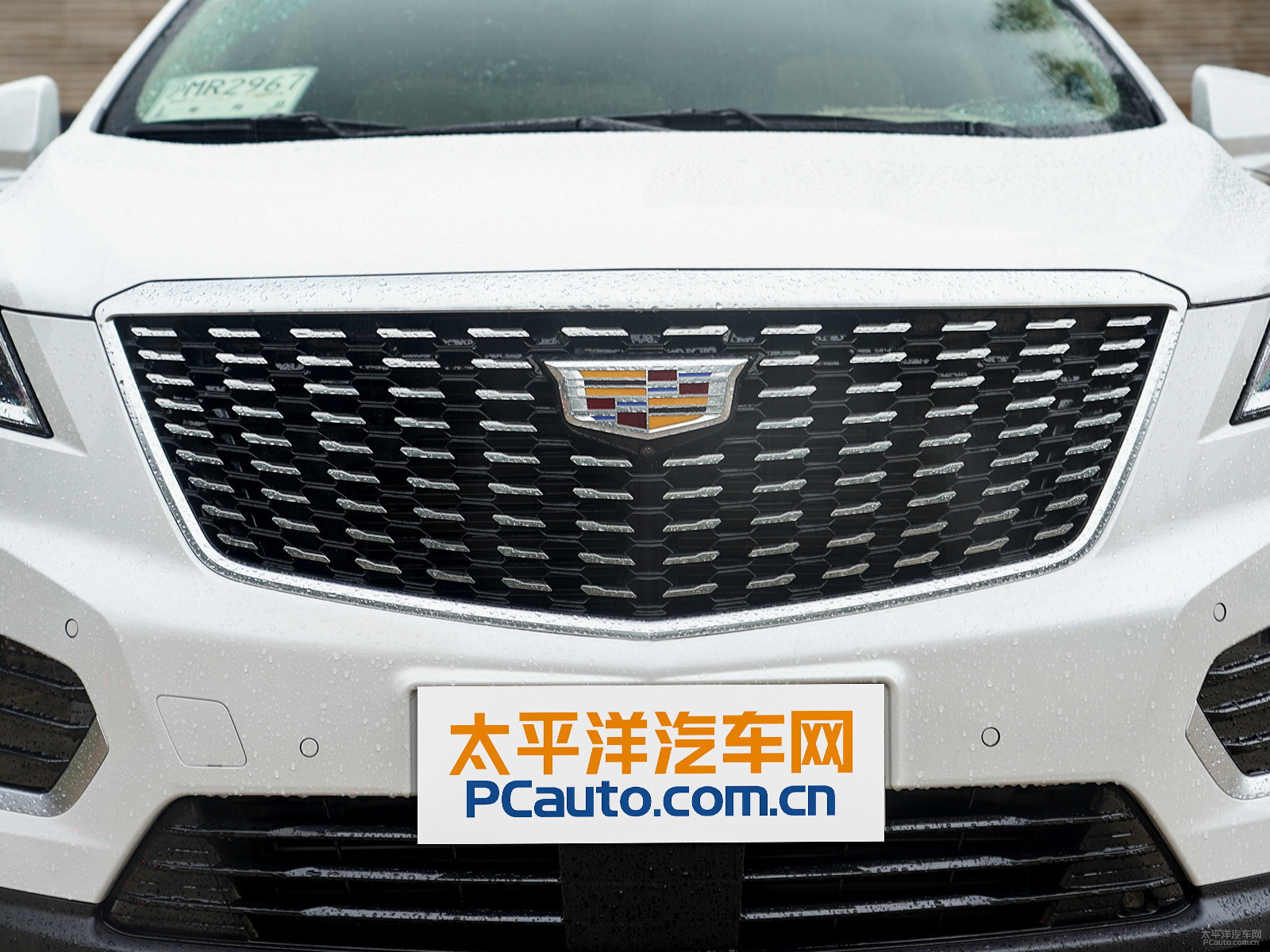 凱迪拉克XT5外觀(guān)高清大圖