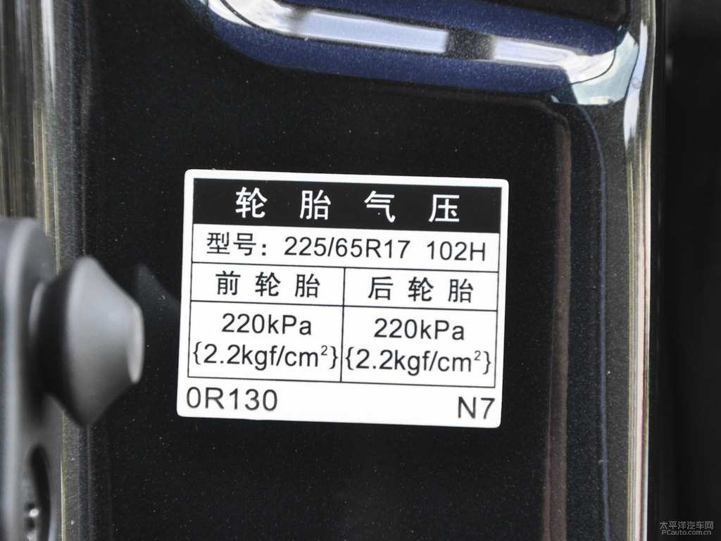 經(jīng)典黑RAV4榮放細(xì)節(jié)其它細(xì)節(jié)圖片
