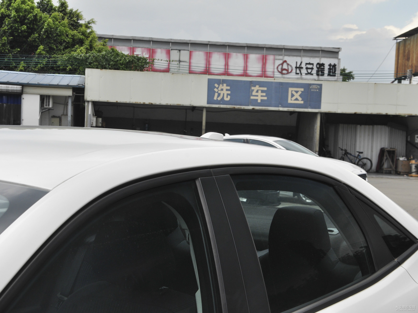 福睿斯外觀高清大圖