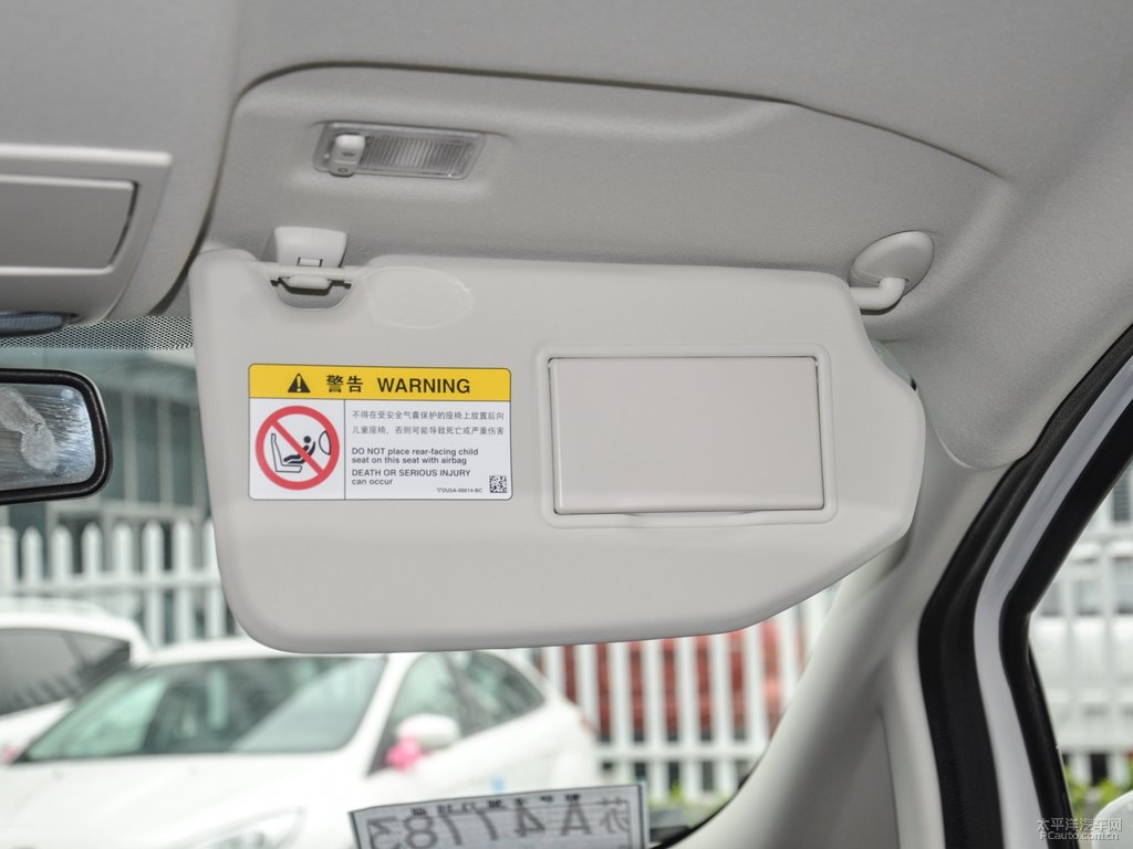 喜馬拉雅白翼搏車廂內(nèi)飾圖片