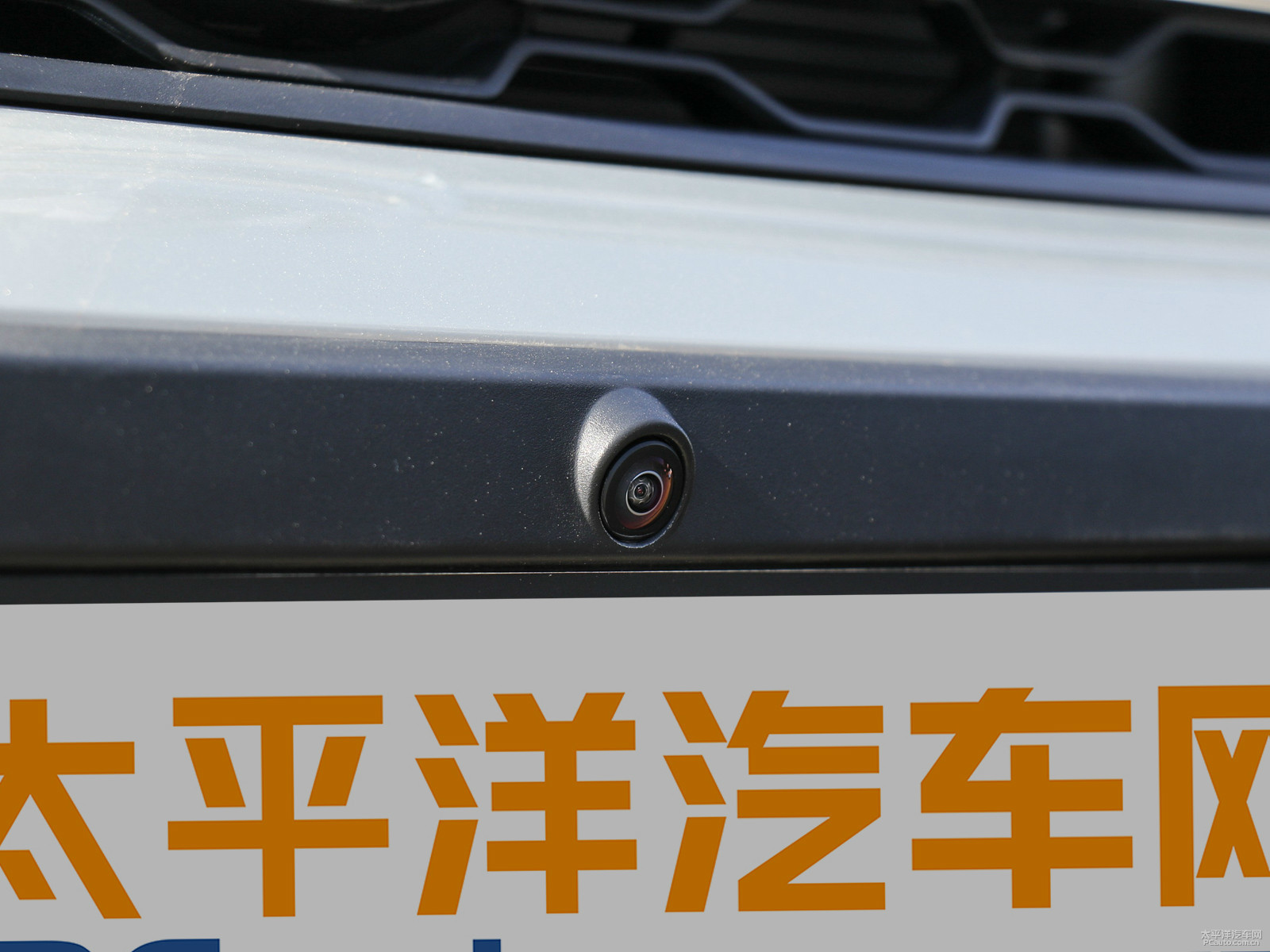 途昂X外觀高清大圖
