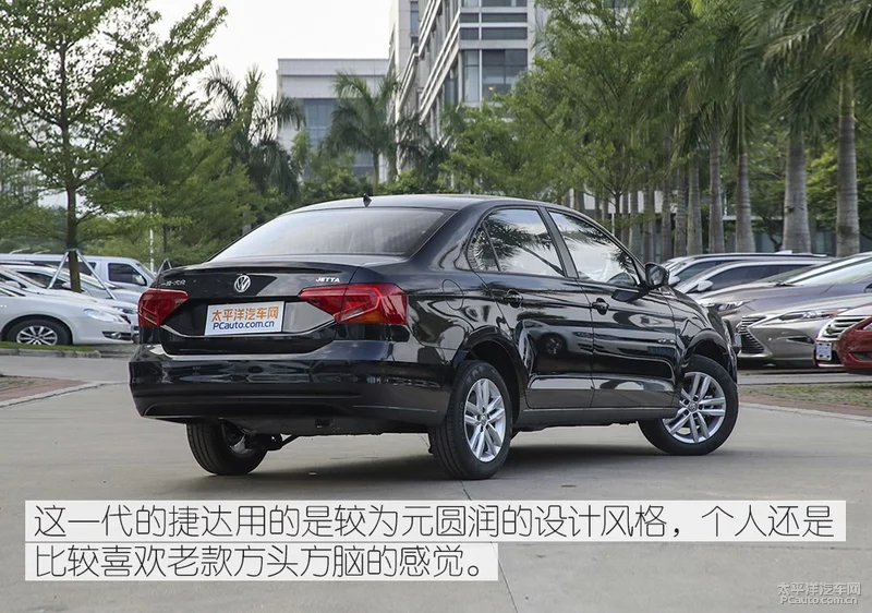 捷达轿车最终章 实拍2019款捷达梦想版