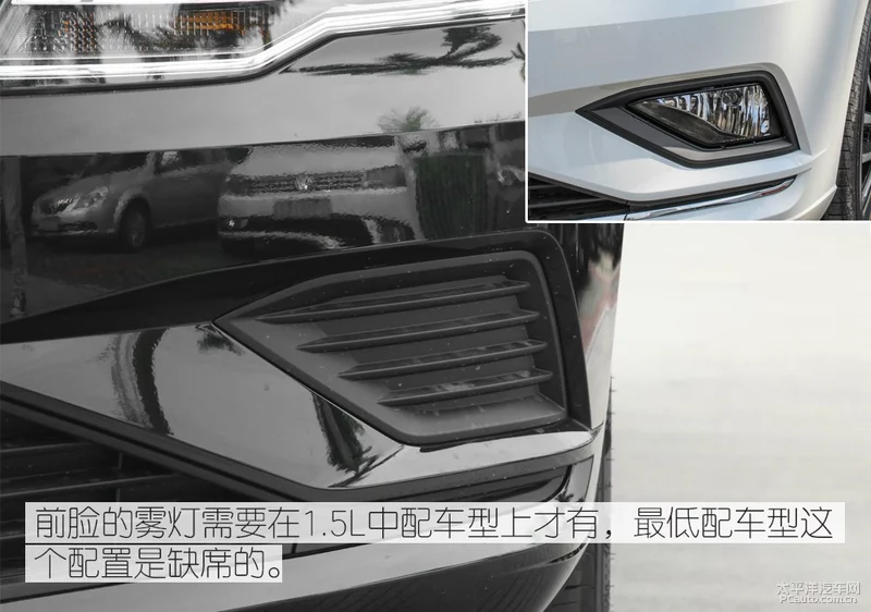 捷达轿车最终章 实拍2019款捷达梦想版