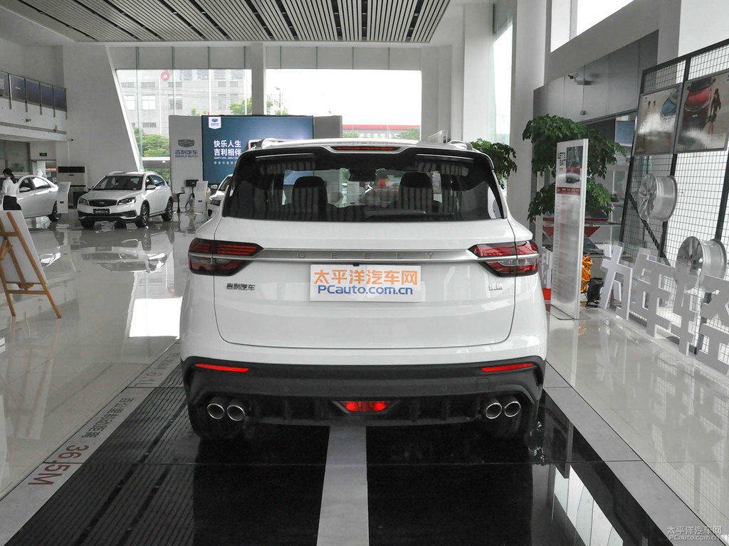 自信白繽越整車外觀外觀圖片