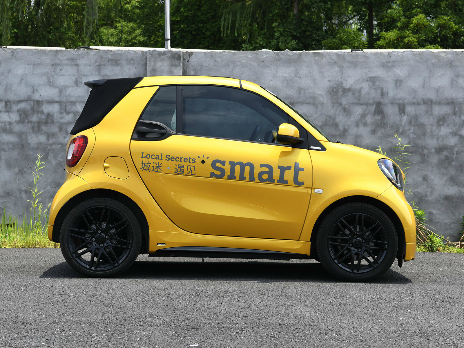 博速 smart fortwo外觀高清大圖