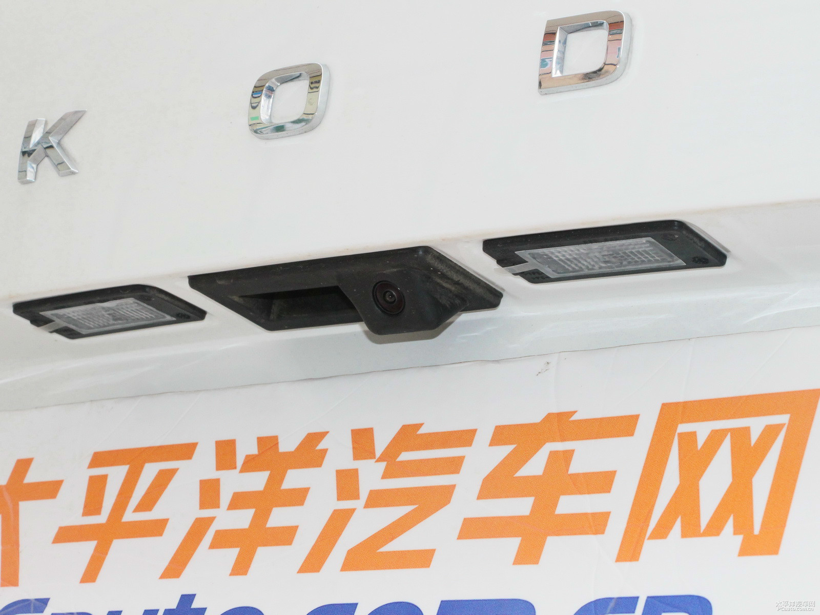 柯米克外觀高清大圖