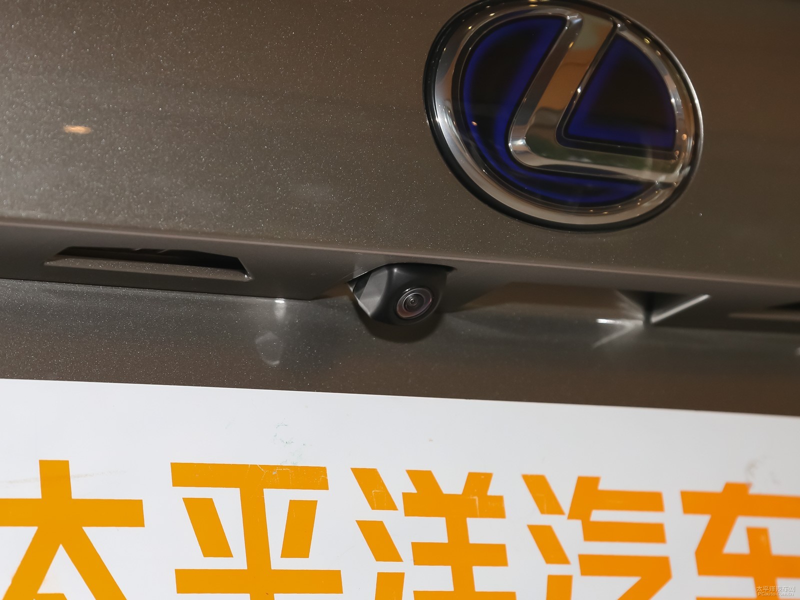 雷克薩斯NX外觀高清大圖