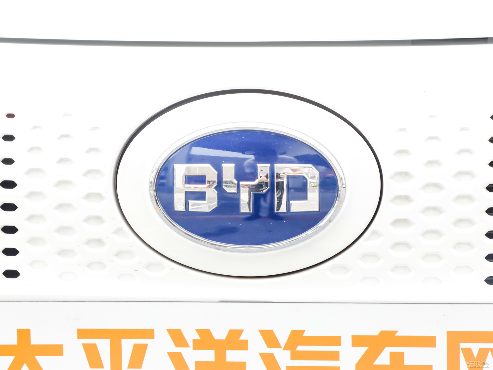 比亞迪e1外觀高清大圖