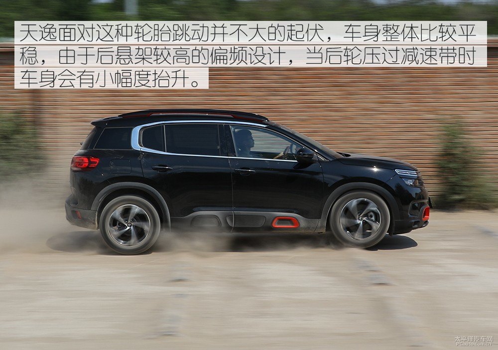  C5 AIRCROSSDƬ