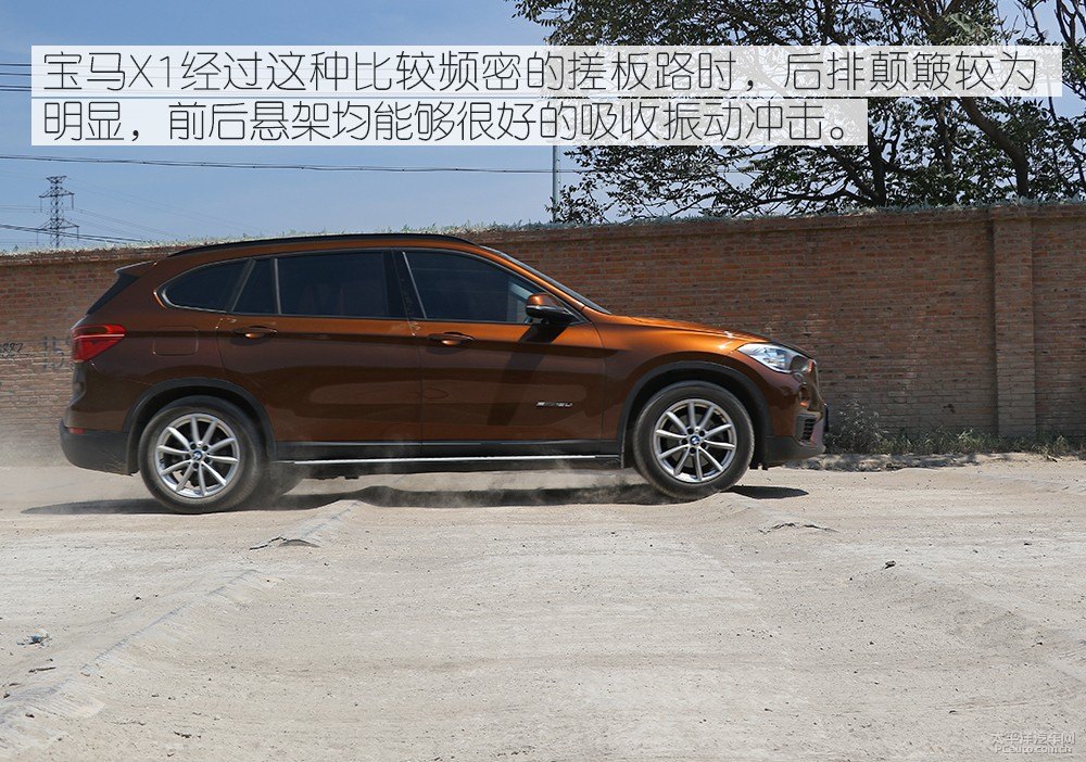  C5 AIRCROSSDƬ