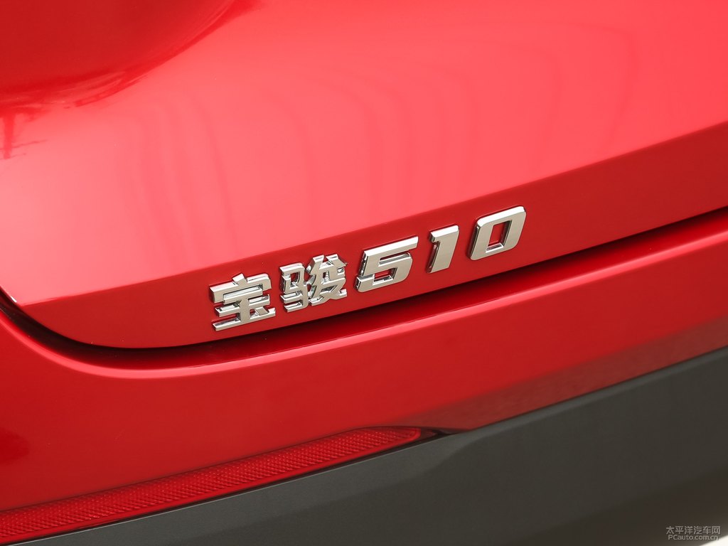 金屬紅寶駿510車尾外觀圖片