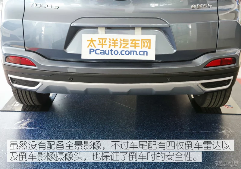 鐟炶檸e鍒板簵瀹炴媿
