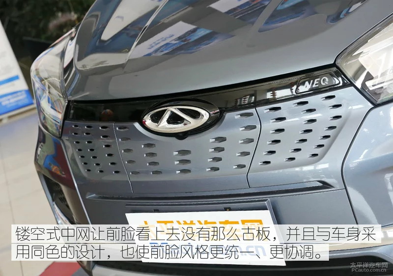 鐟炶檸e鍒板簵瀹炴媿