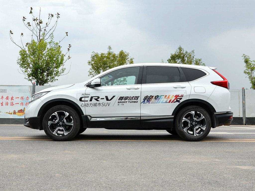 珍珠白本田CR-V整車外觀外觀圖片