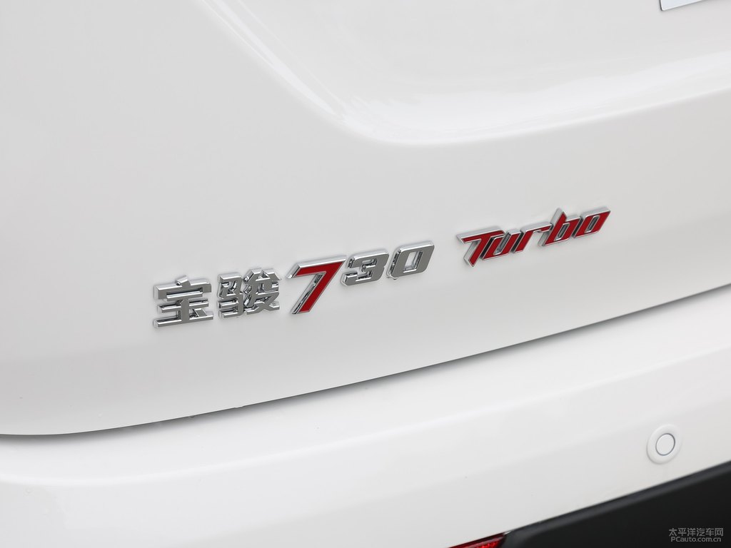 糖果白寶駿730車尾外觀圖片