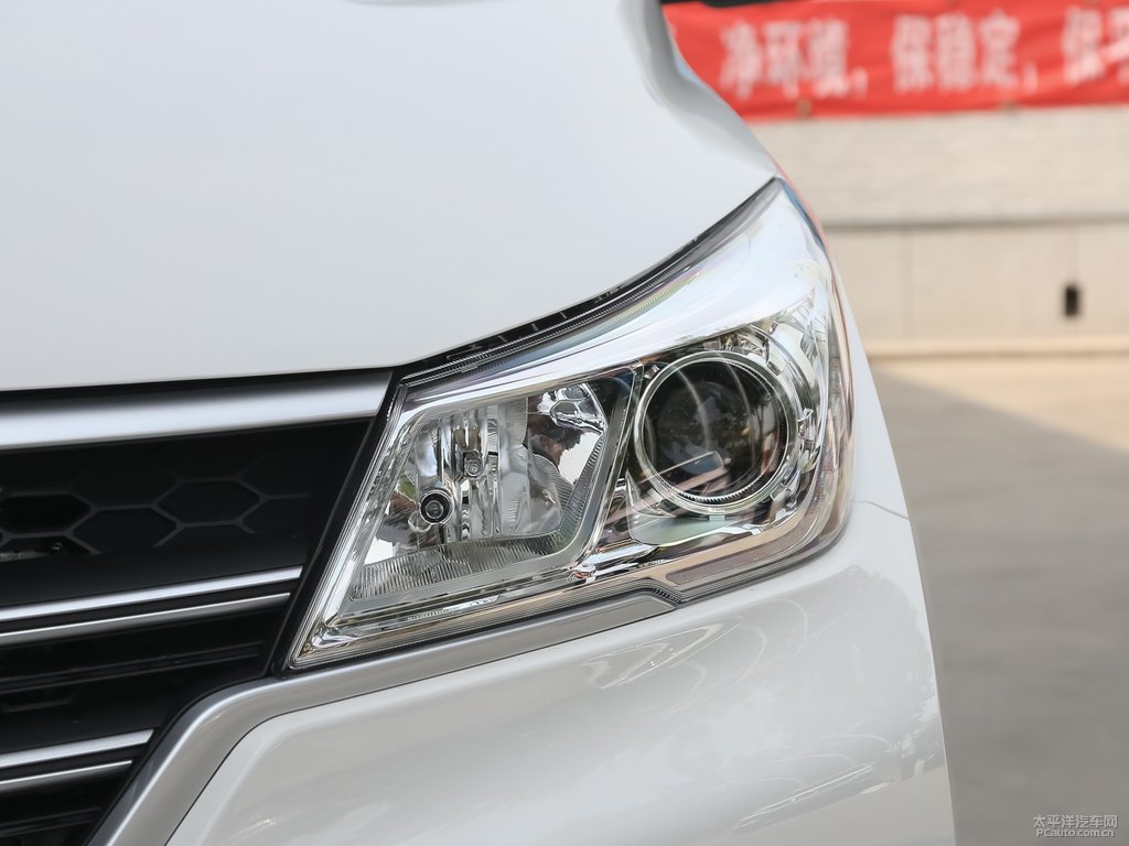 糖果白寶駿730車(chē)頭外觀圖片