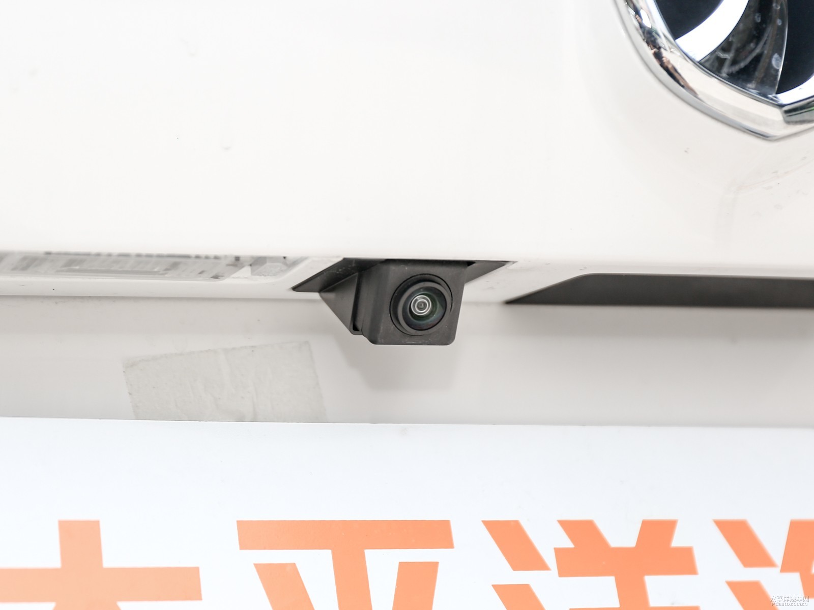 寶駿510外觀高清大圖