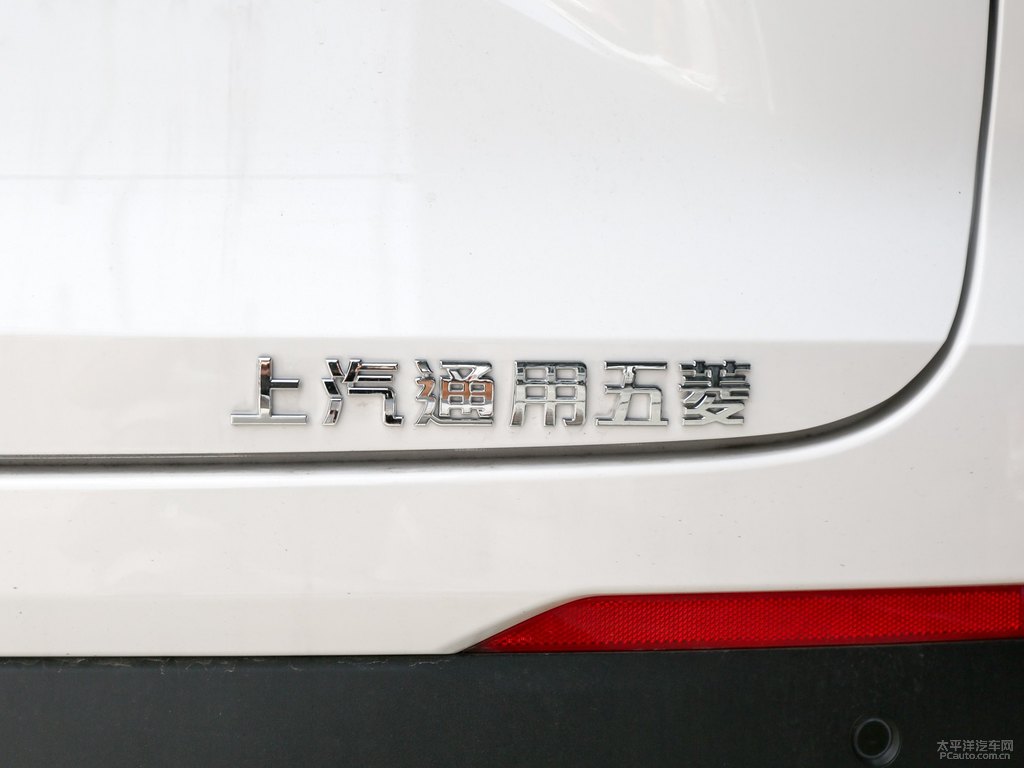 糖果白寶駿510車(chē)尾外觀圖片