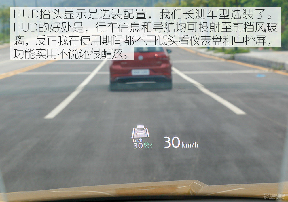 探岳圖片