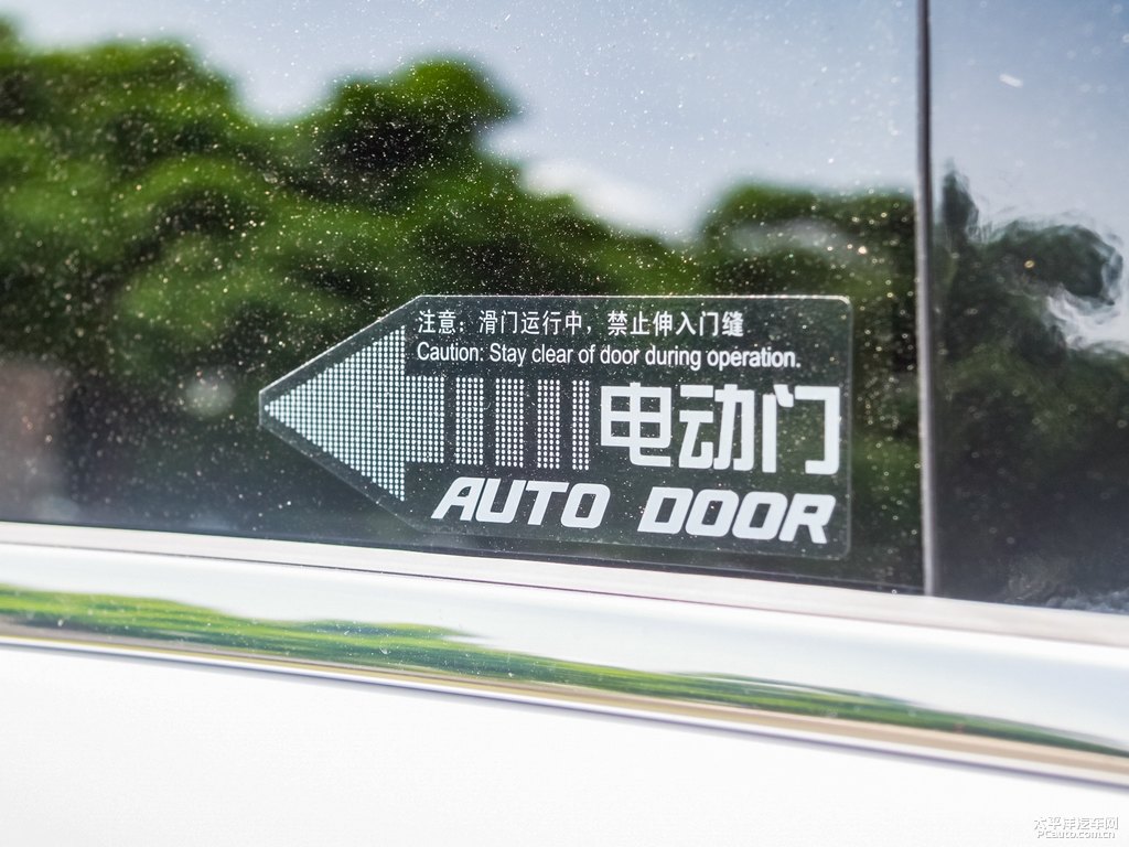 雪域白別克GL8車身外觀圖片