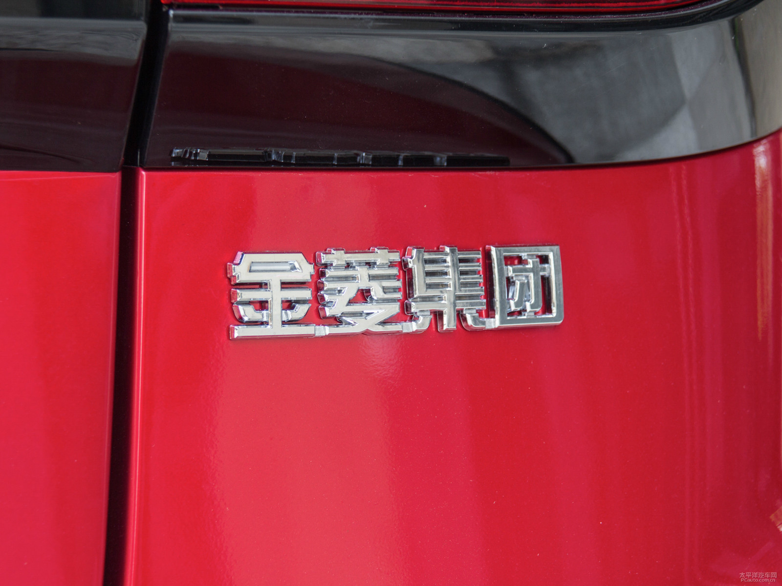 寶駿E100外觀高清大圖