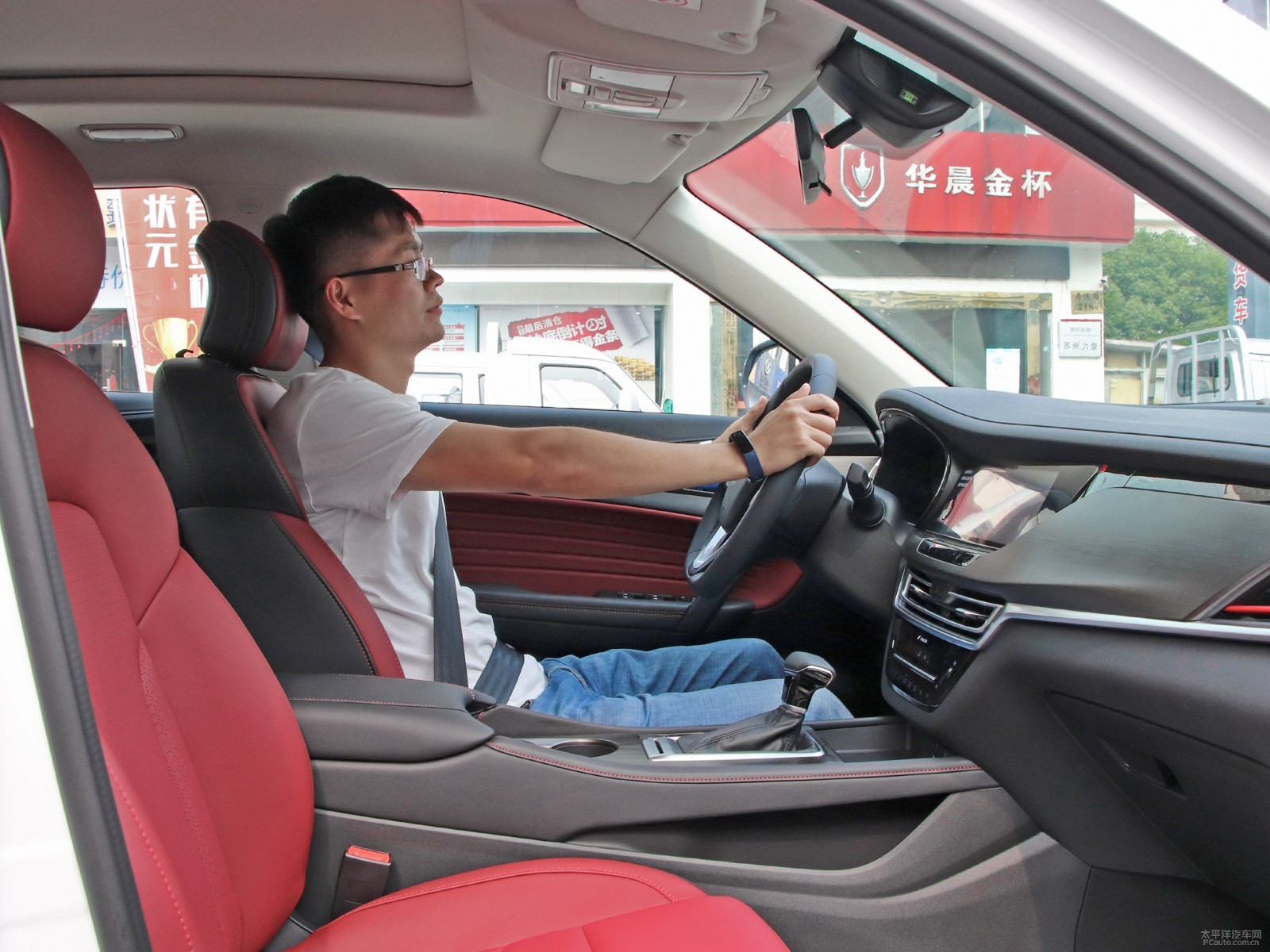 長(zhǎng)安CS35PLUS空間高清大圖