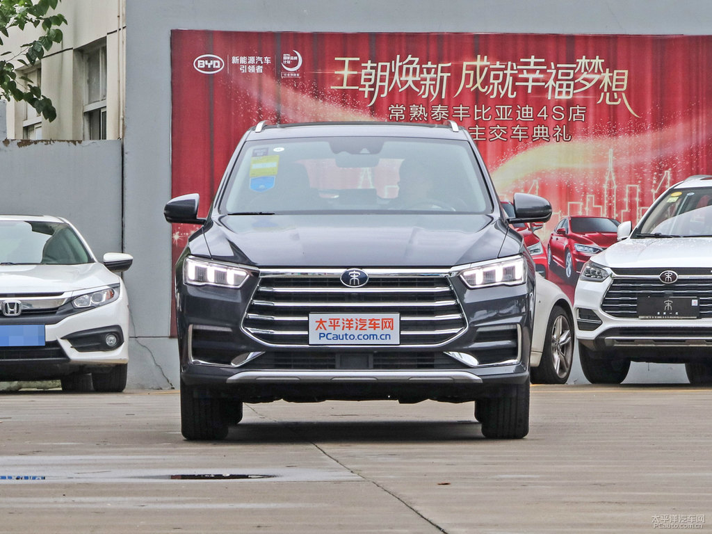 山脈灰宋Pro整車外觀外觀圖片