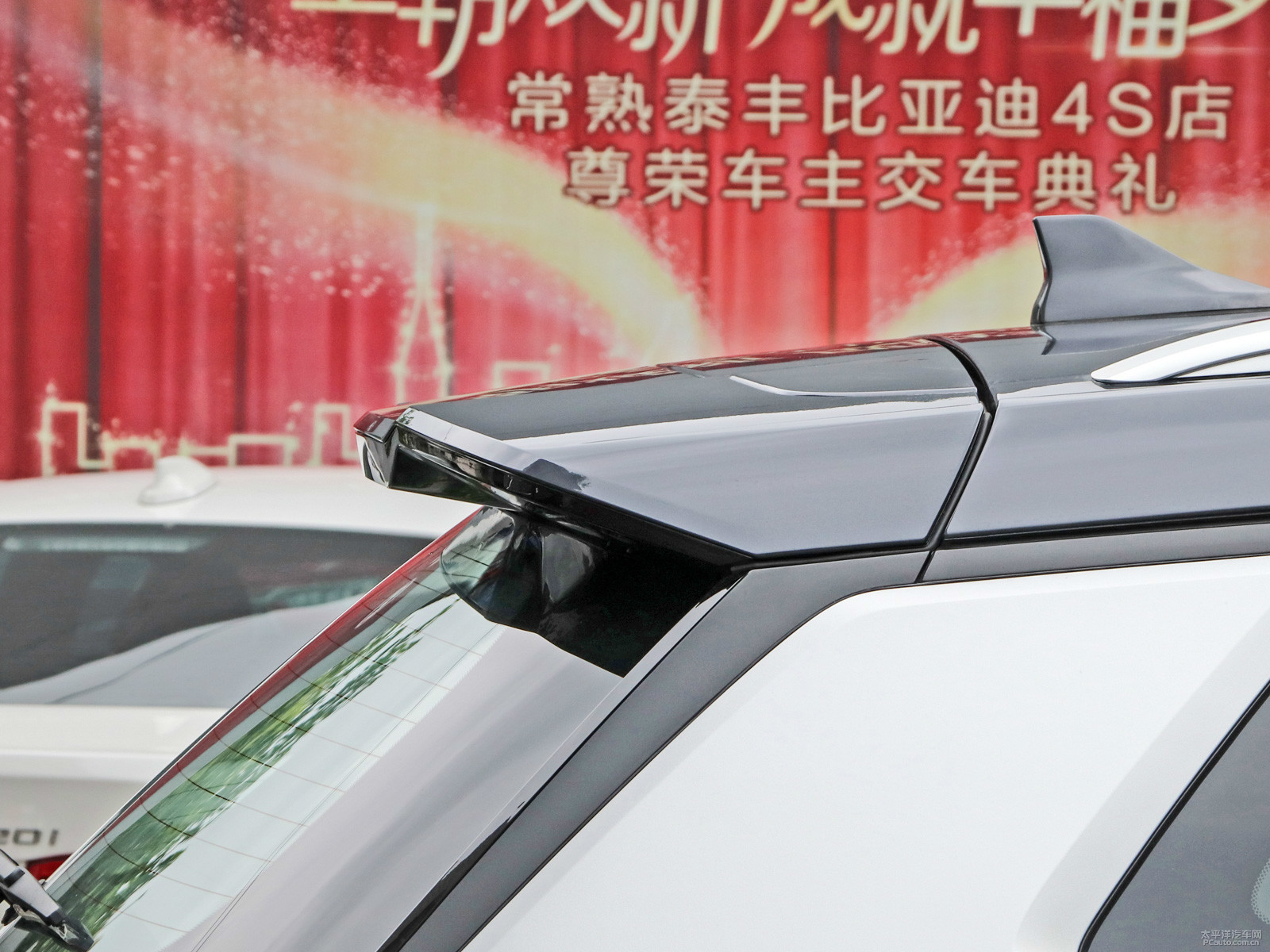 宋Pro外觀高清大圖