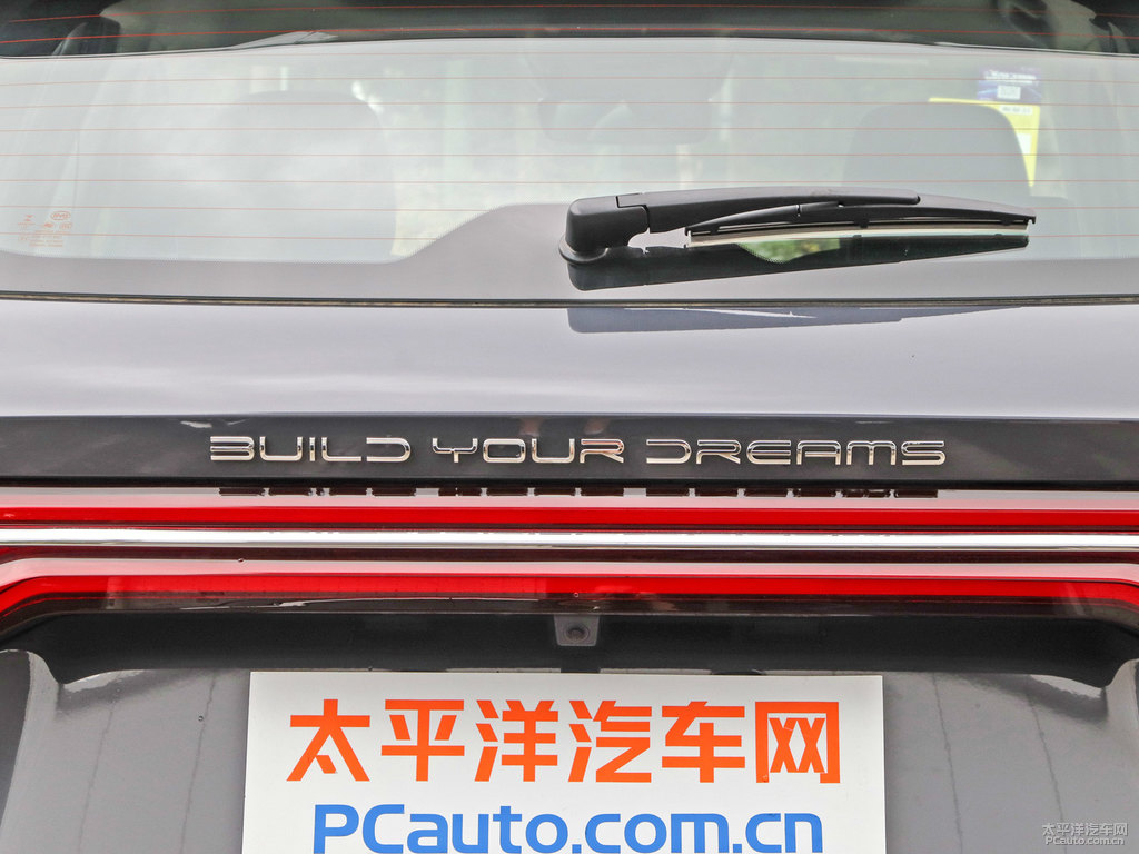 山脈灰宋Pro車尾外觀圖片