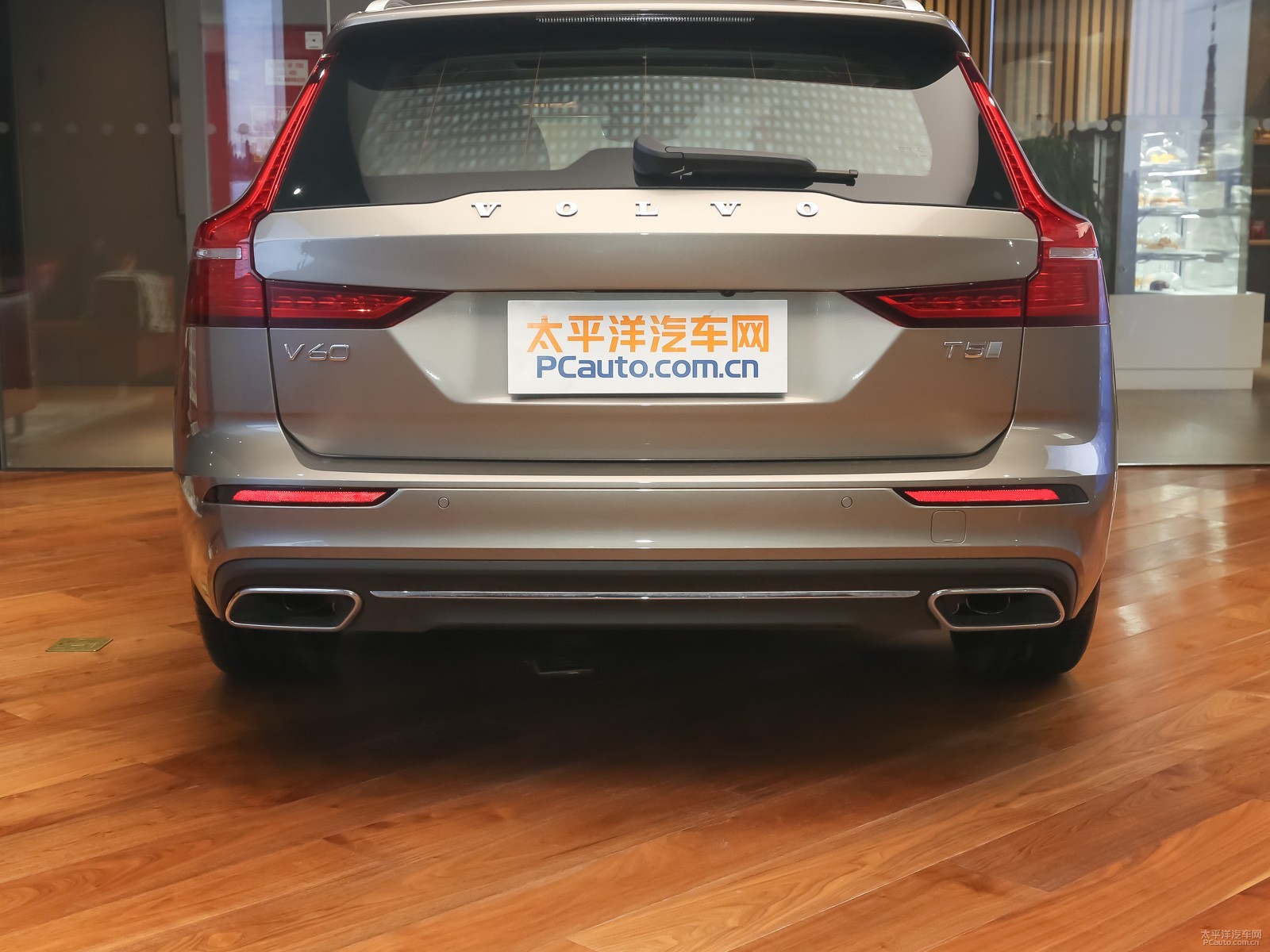 沃爾沃V60外觀高清大圖
