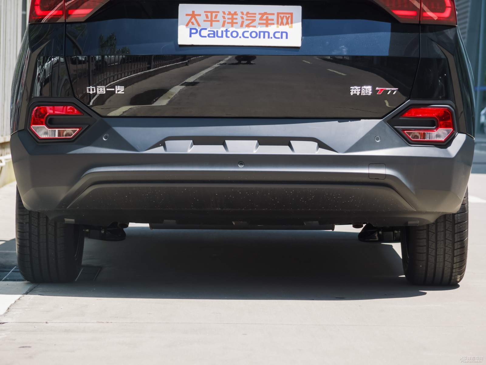奔騰T77外觀高清大圖