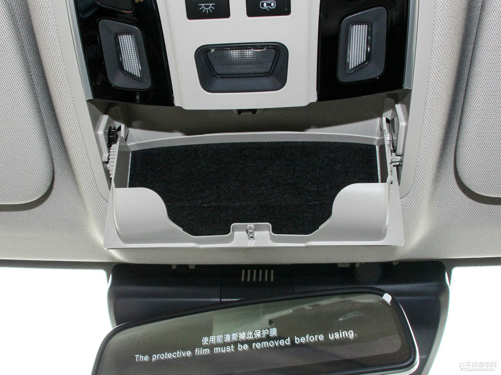 炫晶黑魏牌 VV5儲物空間空間圖片