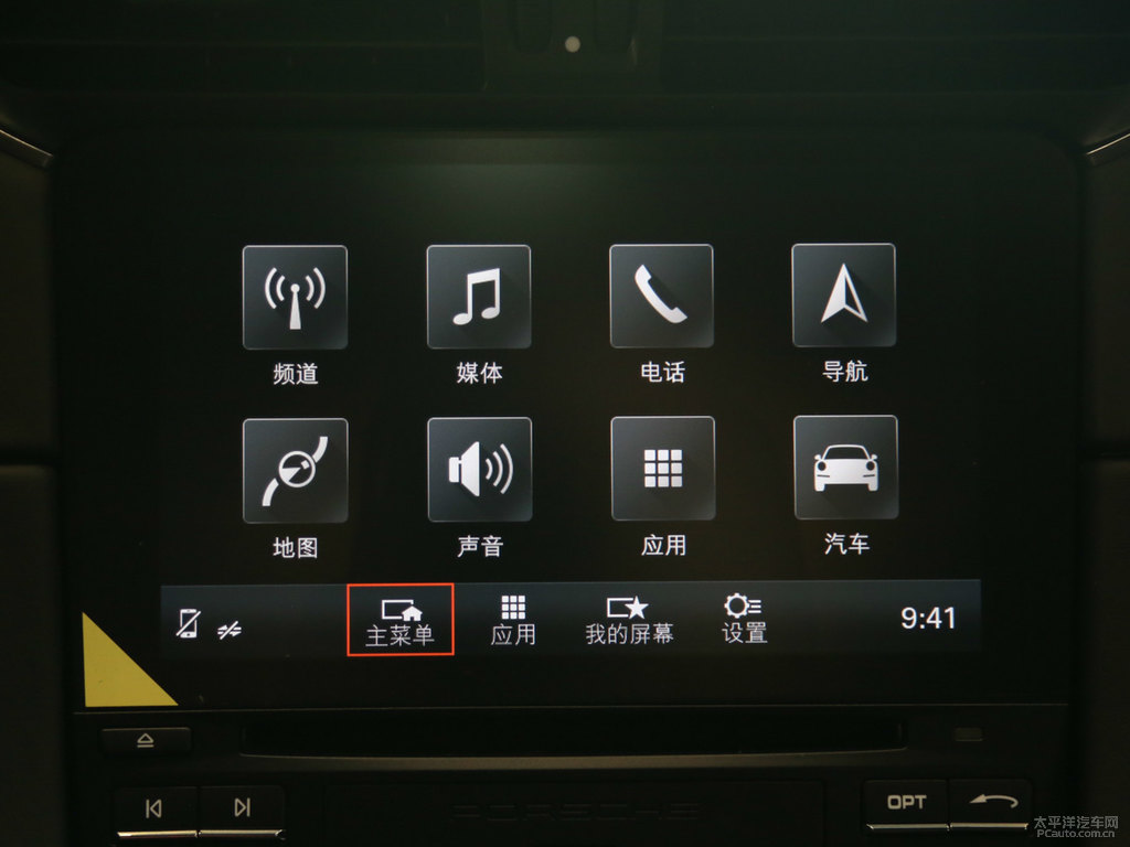 黑色保時捷911中控內(nèi)飾圖片