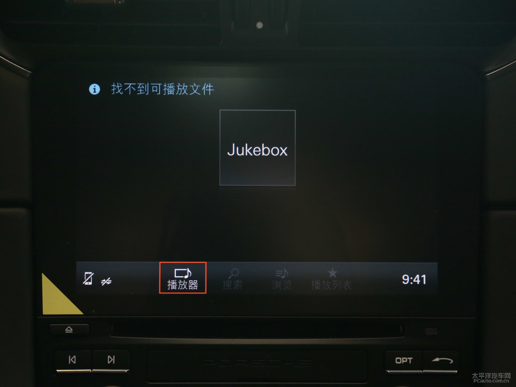 黑色保時(shí)捷911中控內(nèi)飾圖片