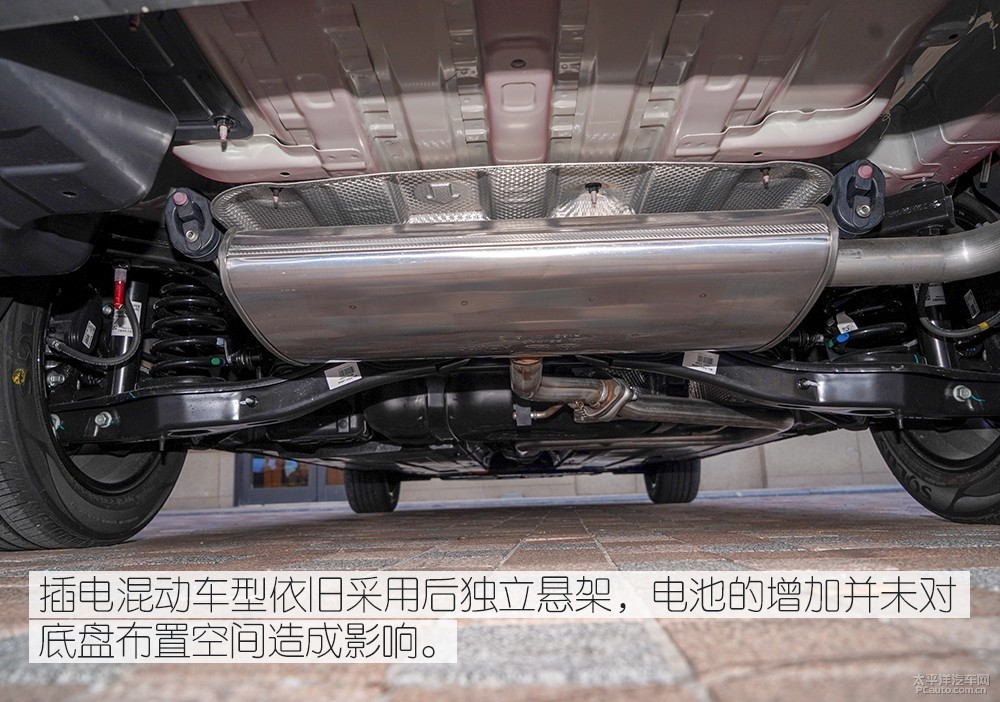 起亞K3新能源圖解高清大圖