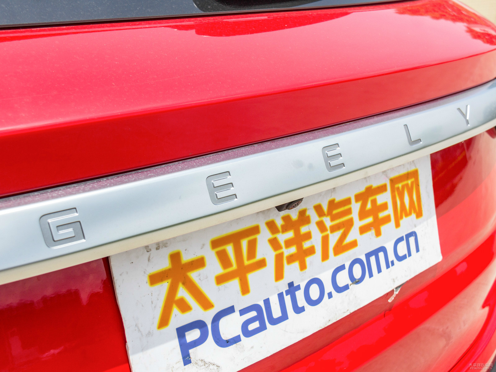 繽越外觀高清大圖