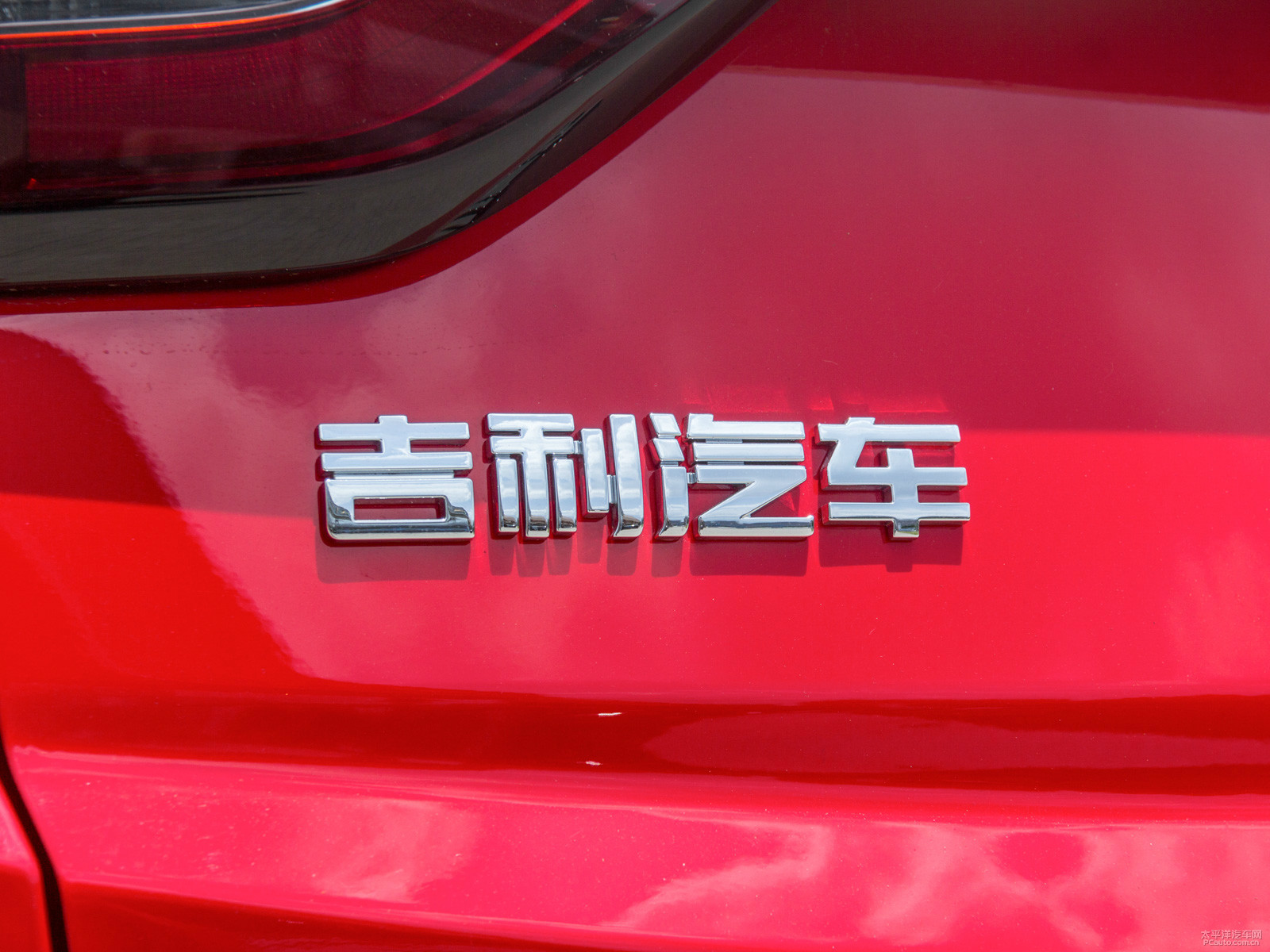 繽越外觀高清大圖