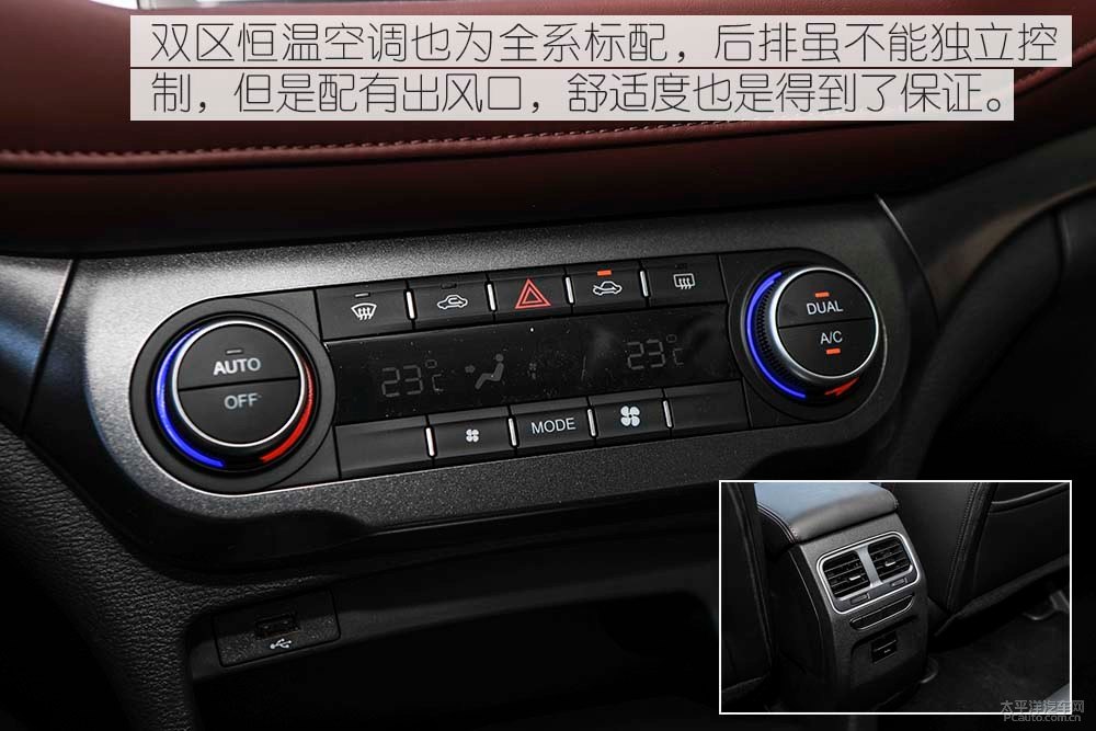 哈弗H6 Coupe圖片