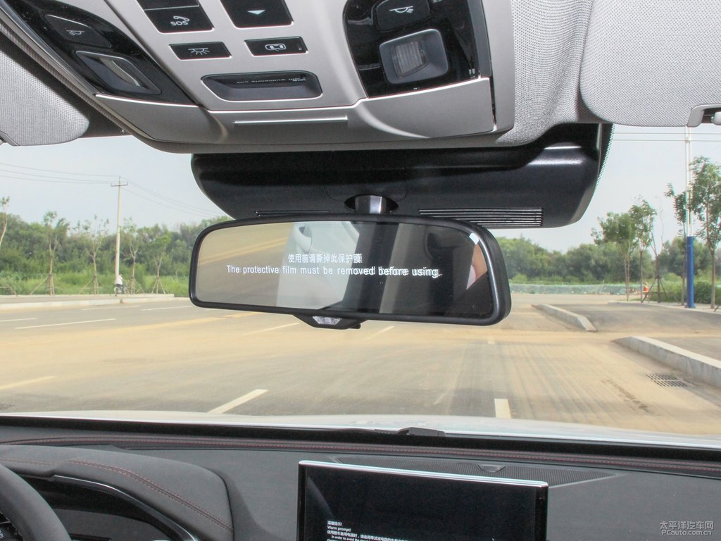 雪域白魏牌 VV5車廂內(nèi)飾圖片