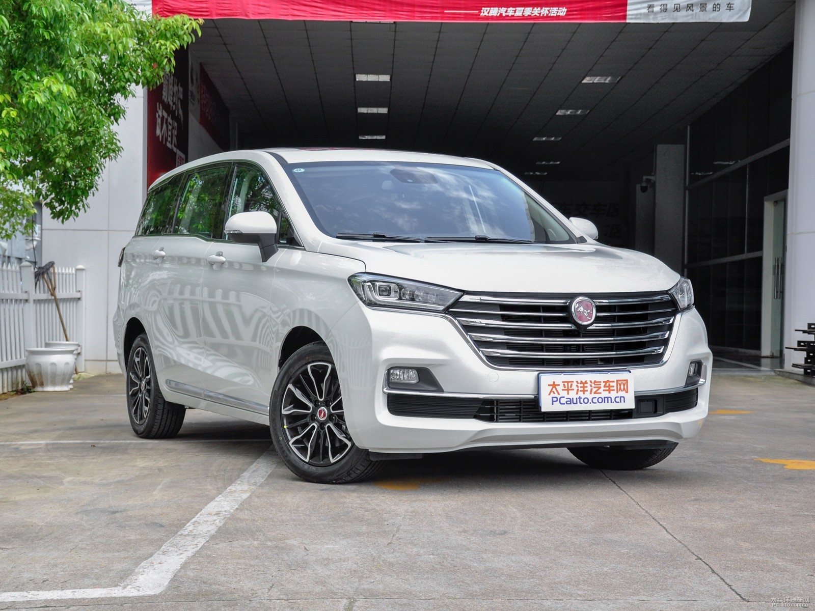 漢騰V7外觀高清大圖