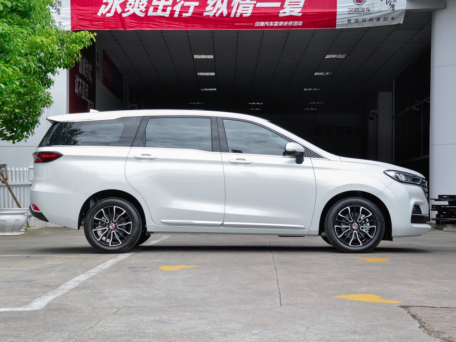 漢騰V7外觀高清大圖