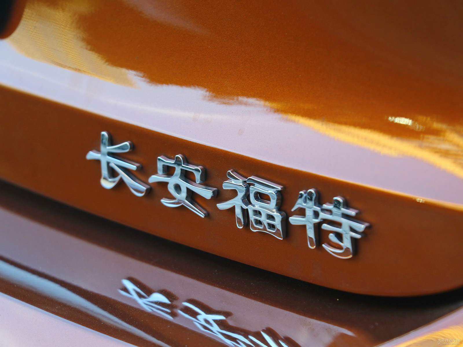 福克斯外觀高清大圖
