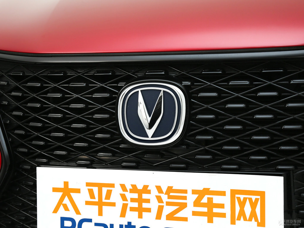 耀動紅逸動車頭外觀圖片