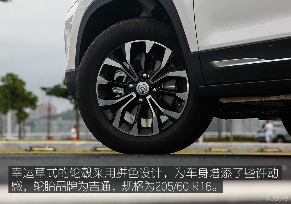 寶駿510圖片