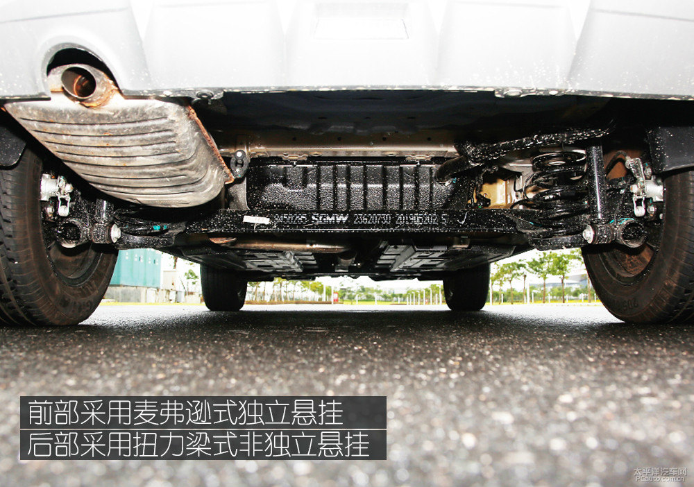 寶駿510圖片