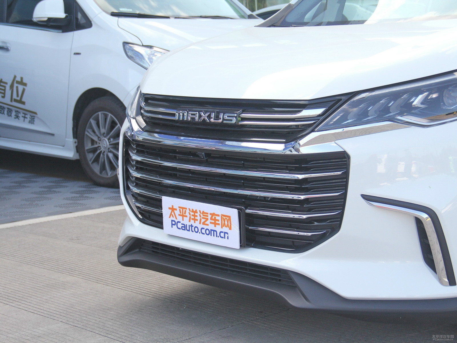 大通G50外觀高清大圖