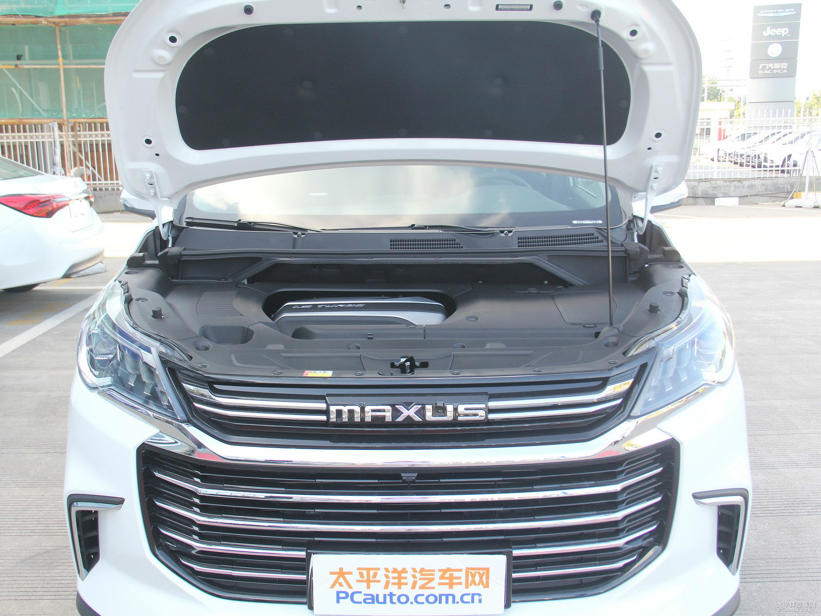 大通G50細(xì)節(jié)高清大圖