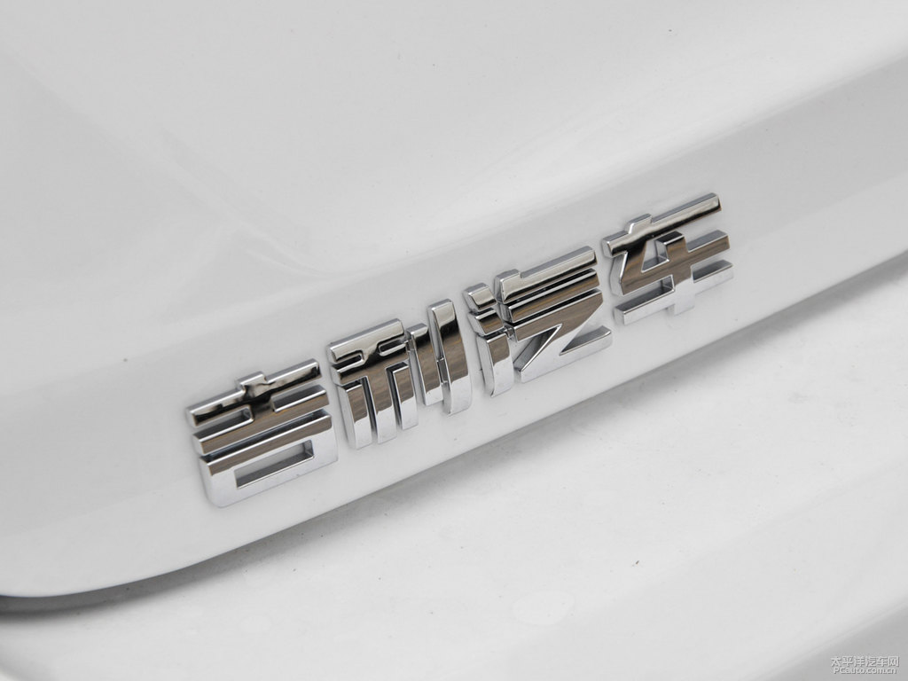 冰晶白新帝豪車尾外觀圖片