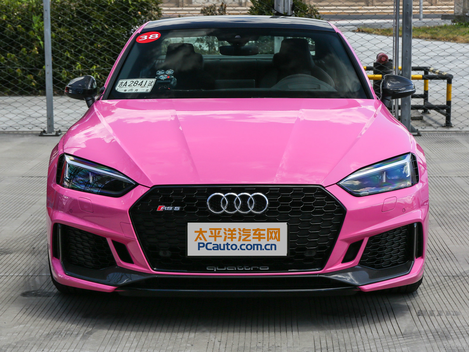 奧迪RS 5外觀高清大圖